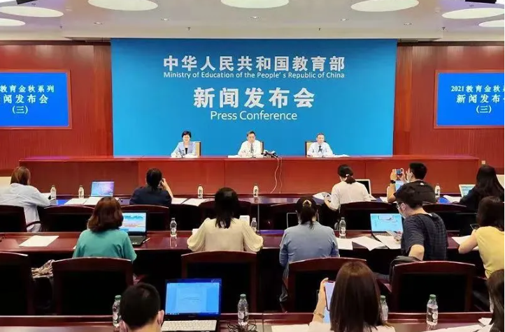 教育部明確：嚴(yán)禁給家長布置作業(yè)！不得設(shè)置重點班！課后服務(wù)時間不得講新課！